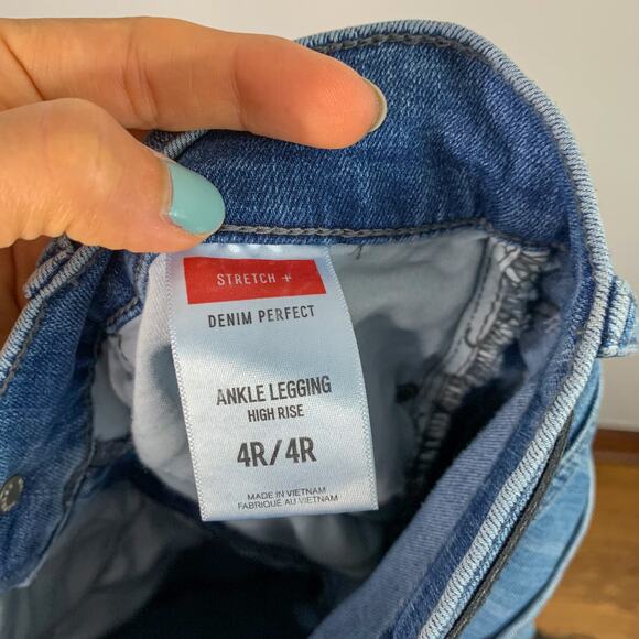 Express Ankle Legging High Rise Jeans - Picture 9 of 9